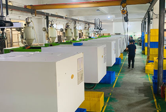 Shende Technology